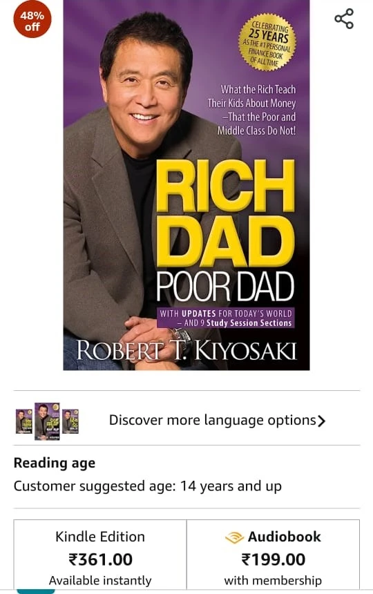 Single eBook